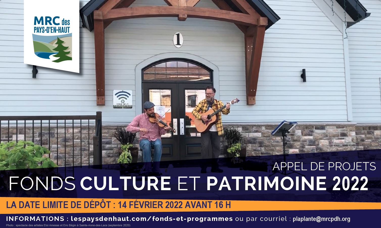 Photo : spectacle des artistes Eloi Amesse et Eric Bégin à Sainte-Anne-des-Lacs (septembre 2020)