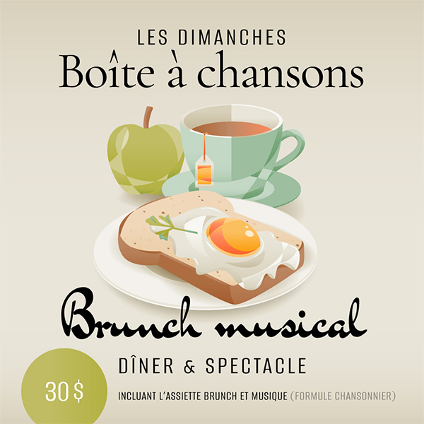 boite-a-chanson