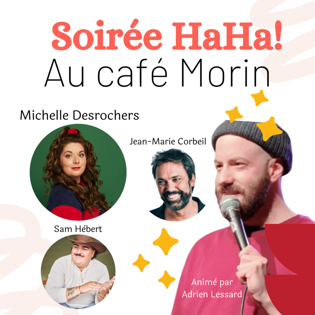soiree-haha-2juil