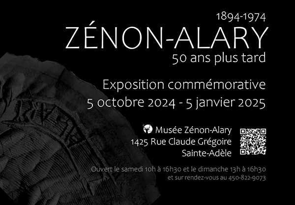 expo-musee-alary