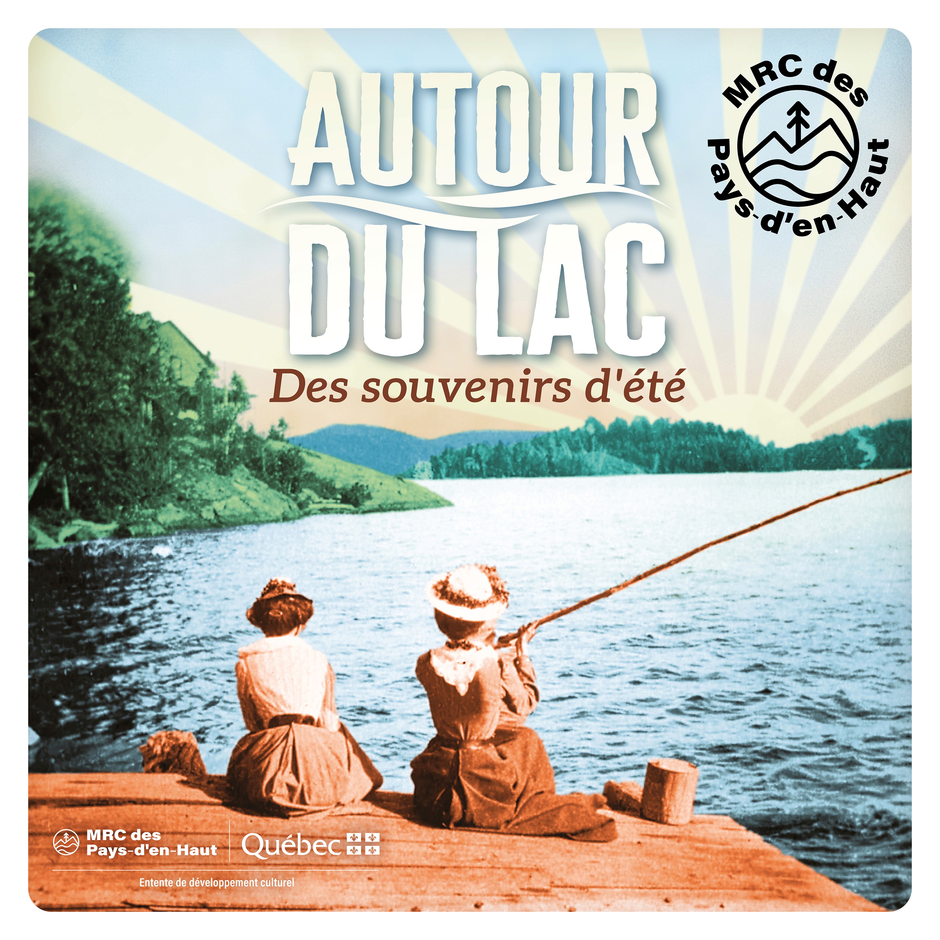 balado_autour-du-lac-_mrcpdh