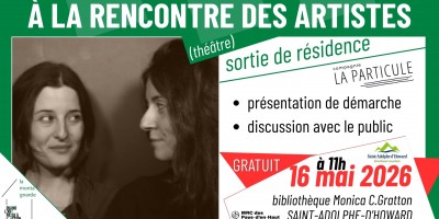 sortie-de-residence-la-particule